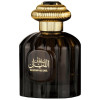 Sultan Al Lail Edp Vapo 100 Ml