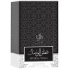 Attar Al Wesal Edp Vapo 100 Ml