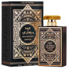 Oud Mystery Intense Edp Vapo 100 Ml