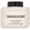 Makeup Revolution Translucent Baking Powder 32G