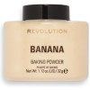 Makeup Revolution Banana Baking Powder 32G