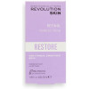 Retinol Overnight Cream 50 Ml