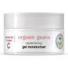 Crema Hidratante Guayaba 50Ml.
