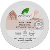 Skin Calm Mascarilla Recuperadora Probiótica 100 Ml