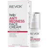 Help Anti Redness Face Cream 30 Ml