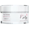 Revox B77 Japanese Ritual Face Cream Light Texture 50Ml