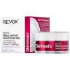 Skintreats Biotic Gel Reequilibrante 50 Ml