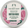 British Rose Manteca Corporal 50 Ml