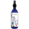 Physalis Agua Floral De Lavanda Bio 200Ml