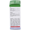 Respiration Sinergia Aceite Esencial 10Ml. Bio