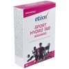 Etixx Sport Hydro 45Comp Efervescentes