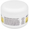 Pranarom Manteca De Karite Bio Eco 100Ml