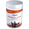 Etixx Recovery Sabor Raspberry/Kiwi 1,5Kg.
