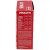 Dietmed Venactiv 60Caps