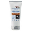 Urtekram Acondicionador De Coco Bio 180Ml
