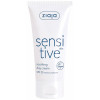 Sensitive Crema Calmante De Día Para Pieles Sensibles 50 Ml