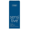 Sensitive Crema Reafirmante De Noche Para Pieles Sensibles 50 Ml