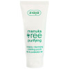 Ziaja Manuka Tree Purifying Pasta Exfoliant 75Ml
