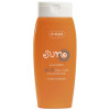 Ziaja Sun Loción Solar Protectora Spf10 150Ml