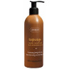 Ziaja Cupuazú Loción Corporal Bronceadora 300Ml