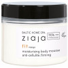Ziaja Baltic Home Spa Mousse Corporal Hidratante 300Ml