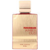 Amber Oud Rubi Edition Edp Vapo 120 Ml