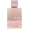 Amber Oud Tobacco Edition Edp Vapo 60 Ml