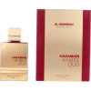 Amber Oud Rubi Edition Edp Vapo 100 Ml