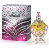 Hareem Sultan Silver Concentrated Oil Perfume 35 Ml