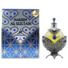 Hareen Sultan Blue Concentrated Oil Perfume 35 Ml
