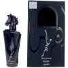 Maahir Black Edp Vapo 100 Ml