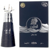 Ocean Edp Vapo 100 Ml