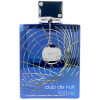 Club De Nuit Blue Iconic Edp Vapo 200 Ml