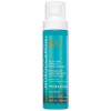 All In One Leave-In Conditioner Moroccanoil
