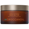 Body Butter Argan Oil With Hyaluronic Acid, Hidratantes Corporales Moroccanoil - Perfumes Club