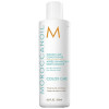 Color Care Conditioner Moroccanoil