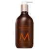Body Lotion Amber Noir, Hidratantes Corporales Moroccanoil - Perfumes Club