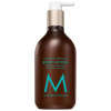 Body Lotion Fragance Originale, Hidratantes Corporales Moroccanoil - Perfumes Club