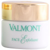 Valmont Face Exfoliant 50Ml