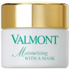 Valmont Moisturizing With A Mask 100 Ml