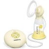 Extractor De Leche Electrico - Swing Flex