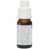 Mavala Thinner Diluyente Esmalte 10 Ml