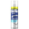 Gillette Series Espuma De Afeitar Refrescante 250Ml