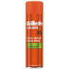 Gillette Fusion Gel De Afeitar Piel Sensible 200Ml