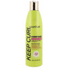 Kativa Keep Curl Acondicionador 250Ml
