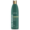 Kativa Colágeno Conditioner 550Ml