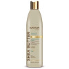 Kativa Shea Butter Coconut Y Marula Oil Conditioner 550Ml