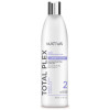 Kativa Total Plex Acondicionador Reconstructor 355 Ml