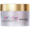 Hair Biology Gris Radiante Mascarilla 160 Ml