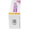 Immunilflor Mini Drink 12 Viales
